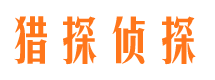 遂川维权打假